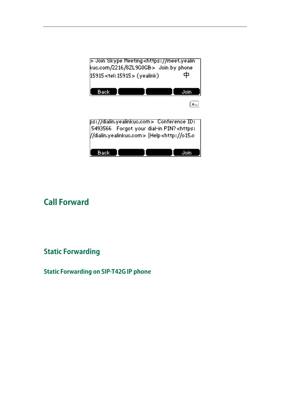 Page #104 background image