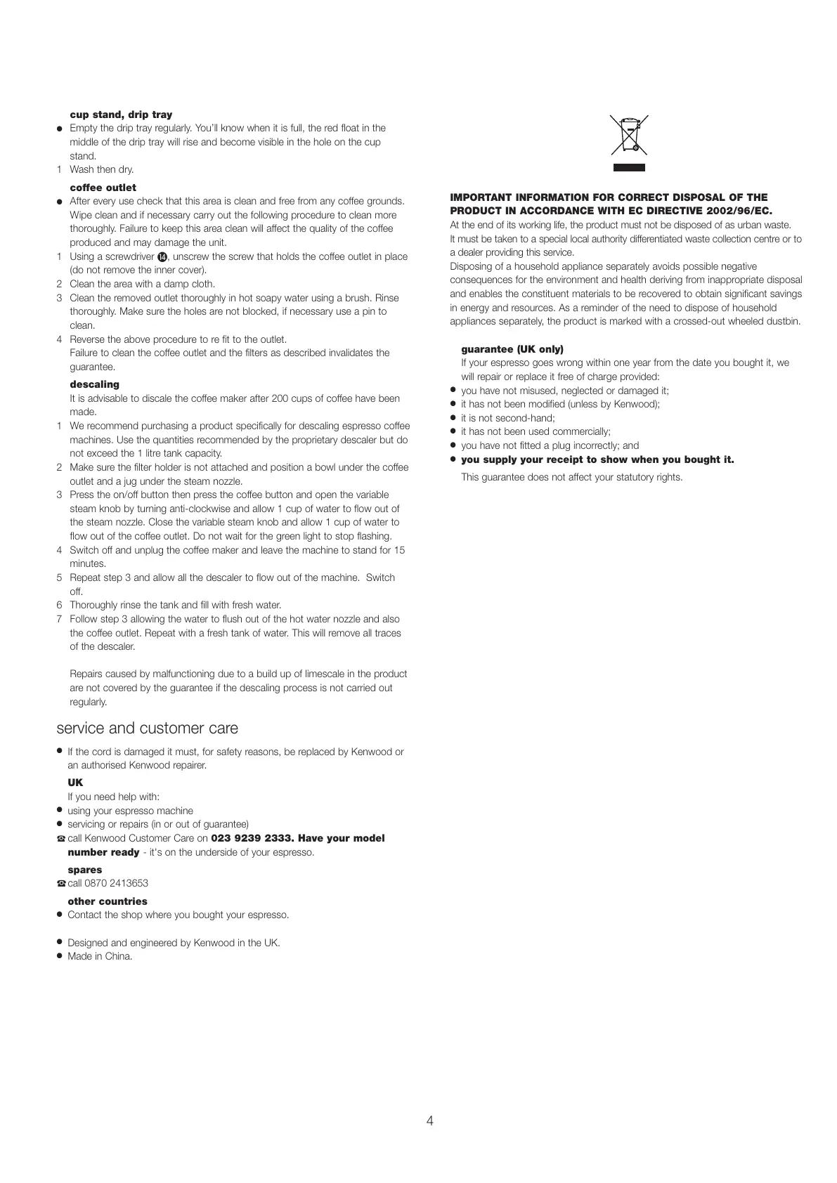 Page #5 background image