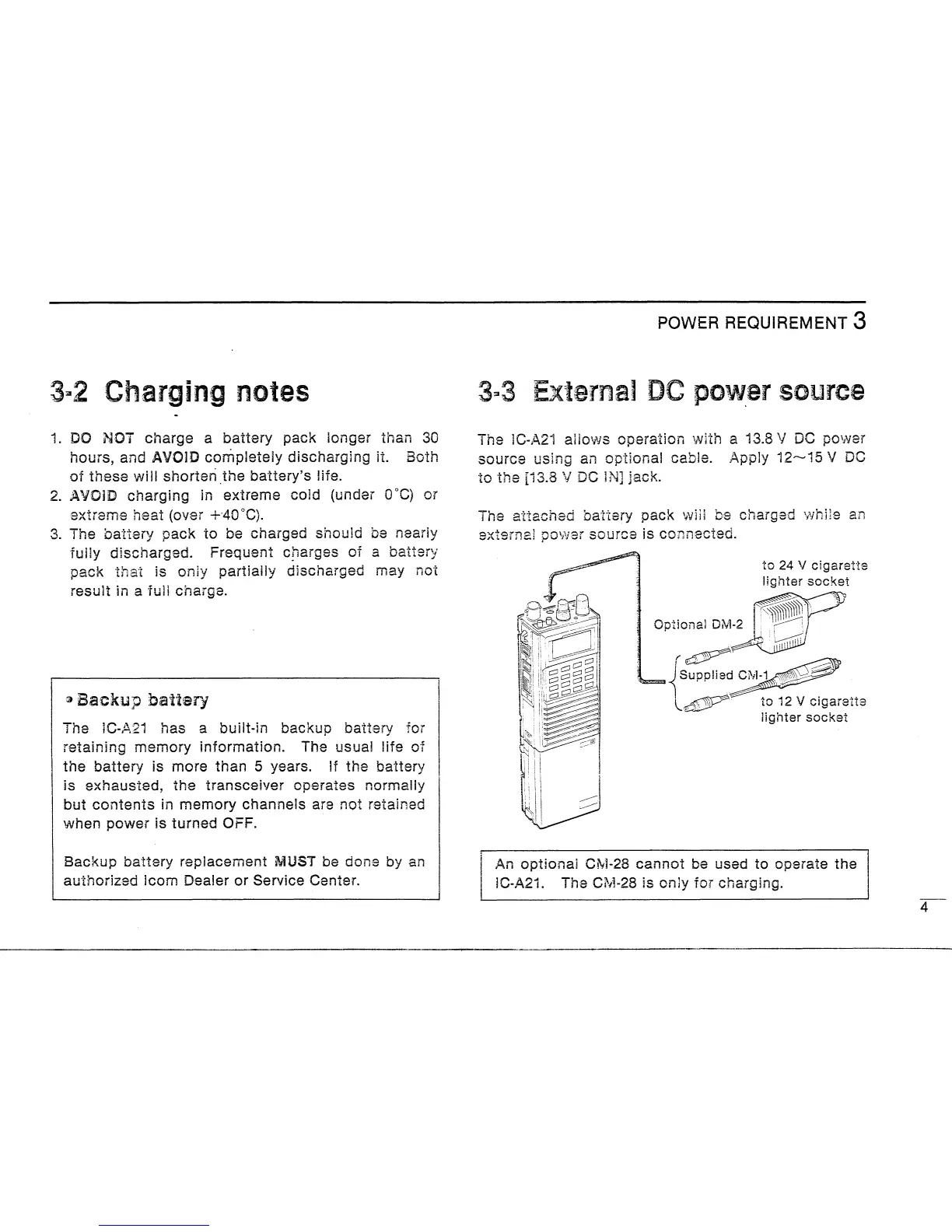 Page #7 background image