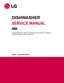 Preview: Service Manual