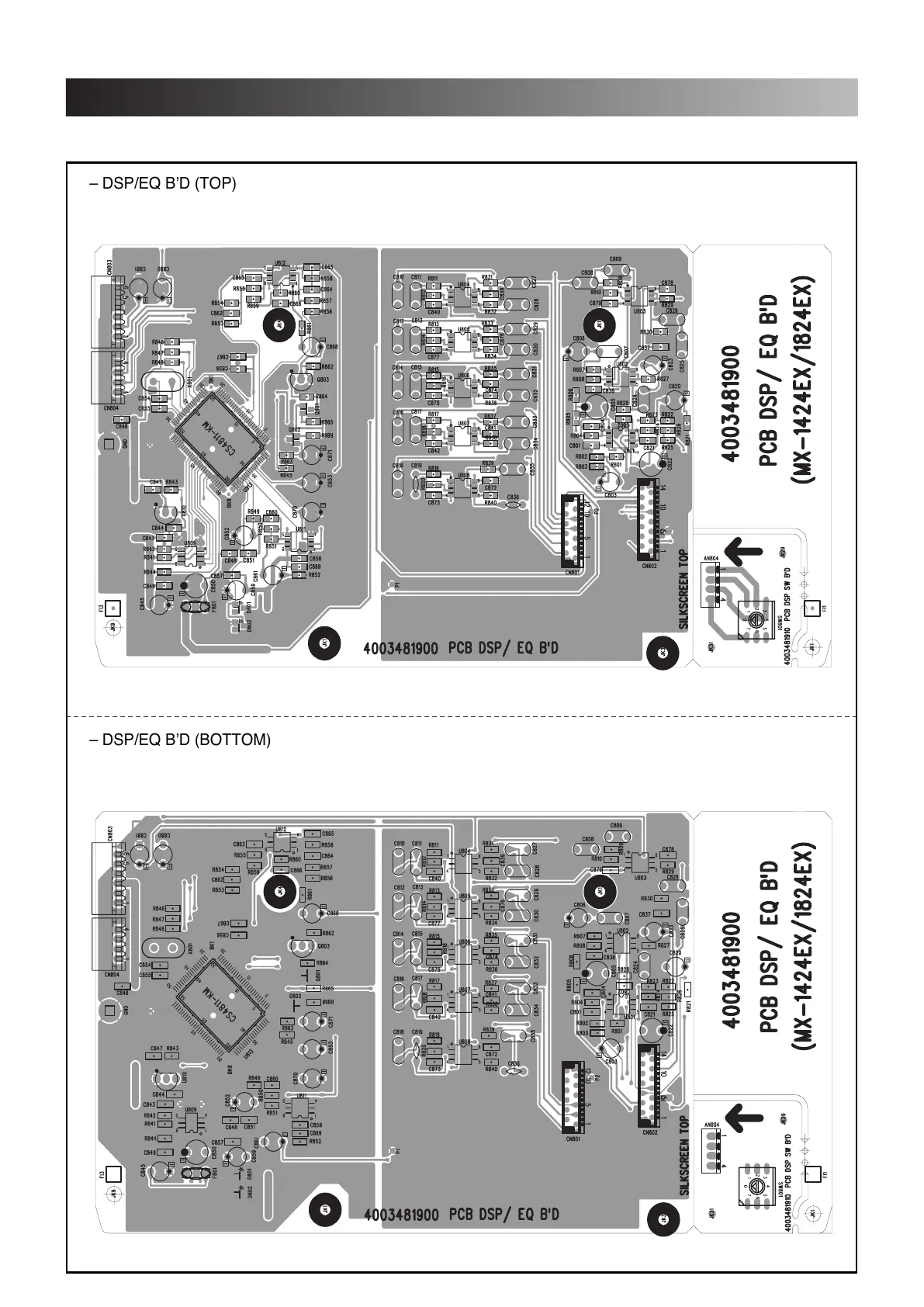 Page #17 background image