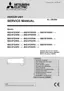 Preview: Service Manual