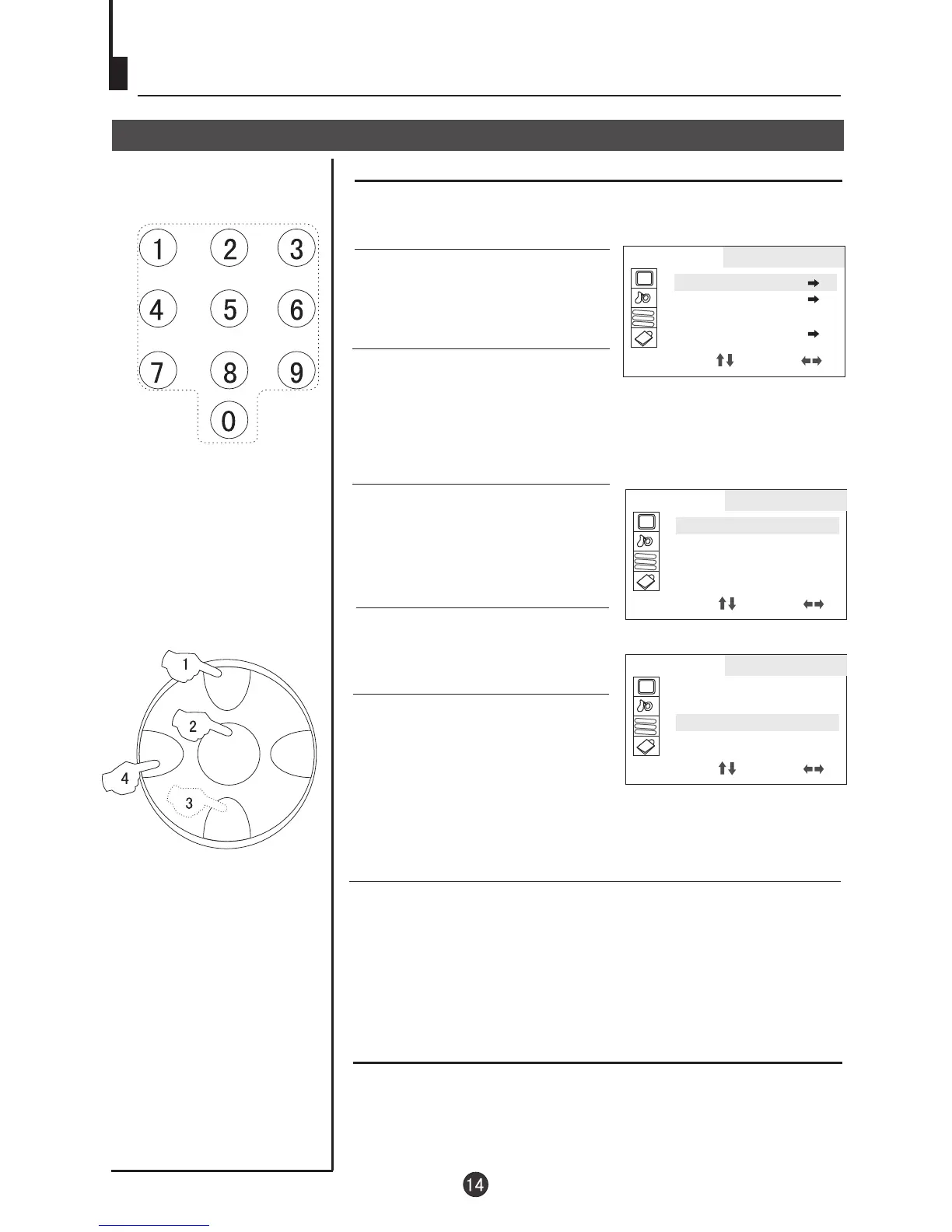 Page #16 background image