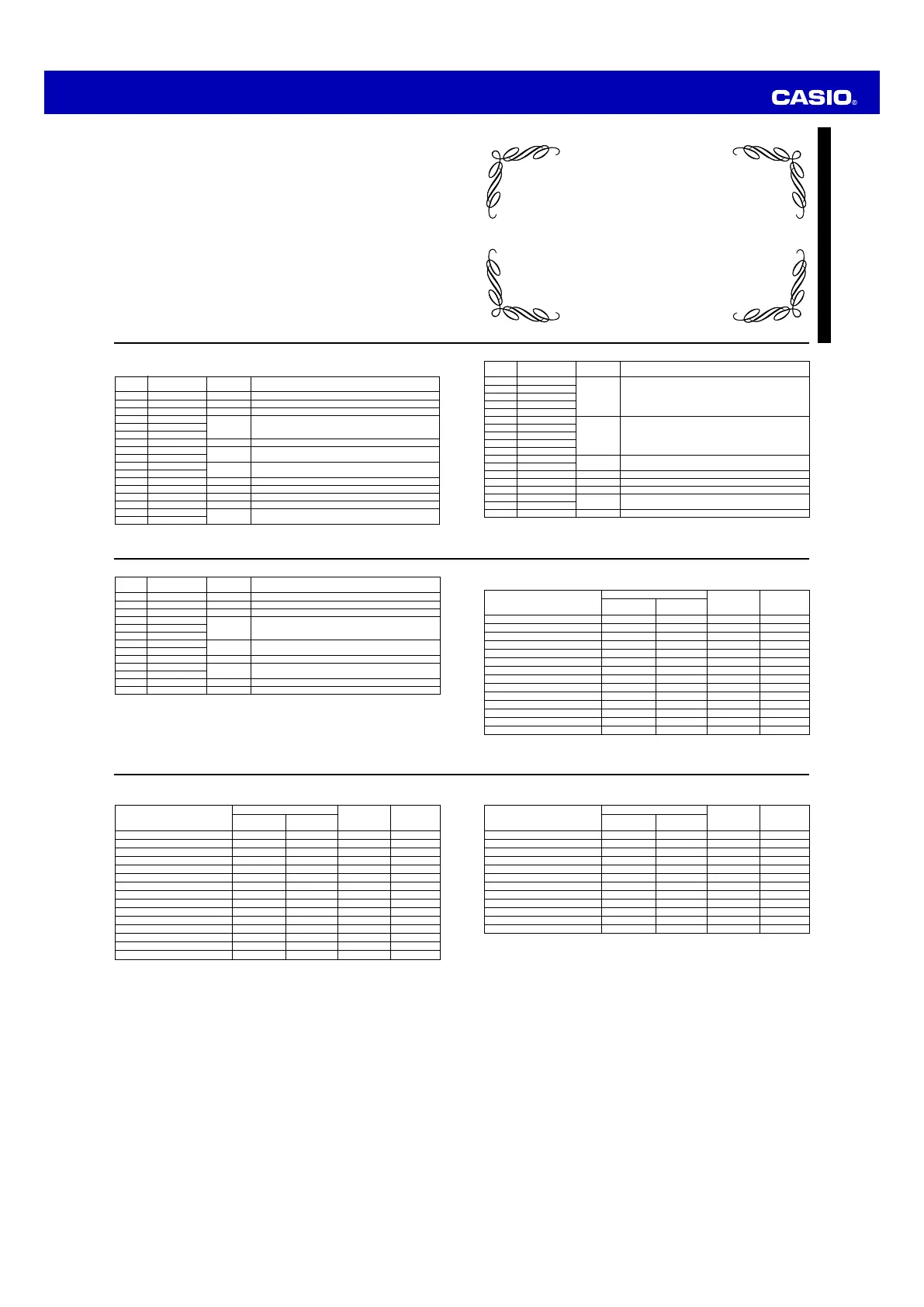 Page #6 background image