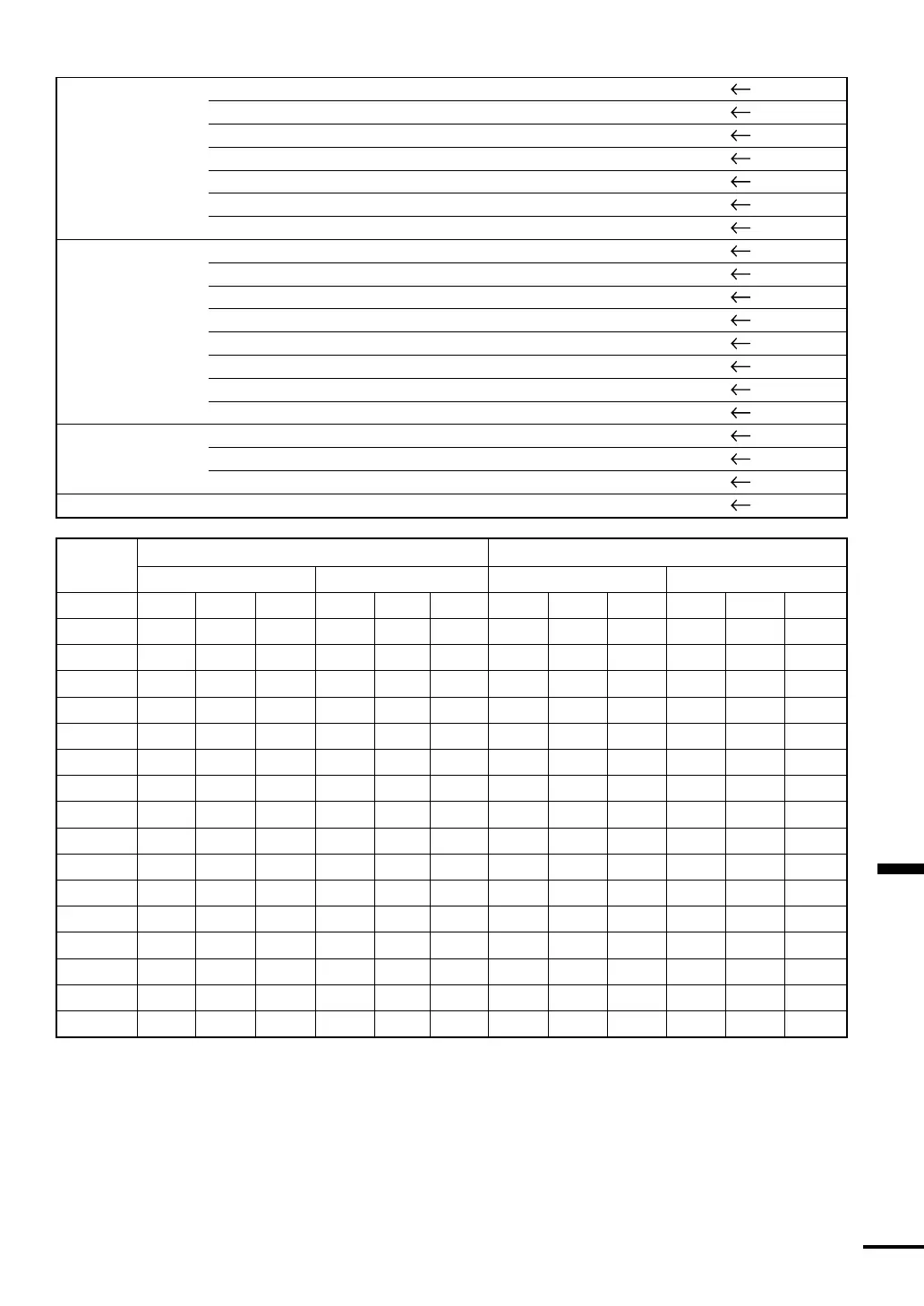 Page #89 background image