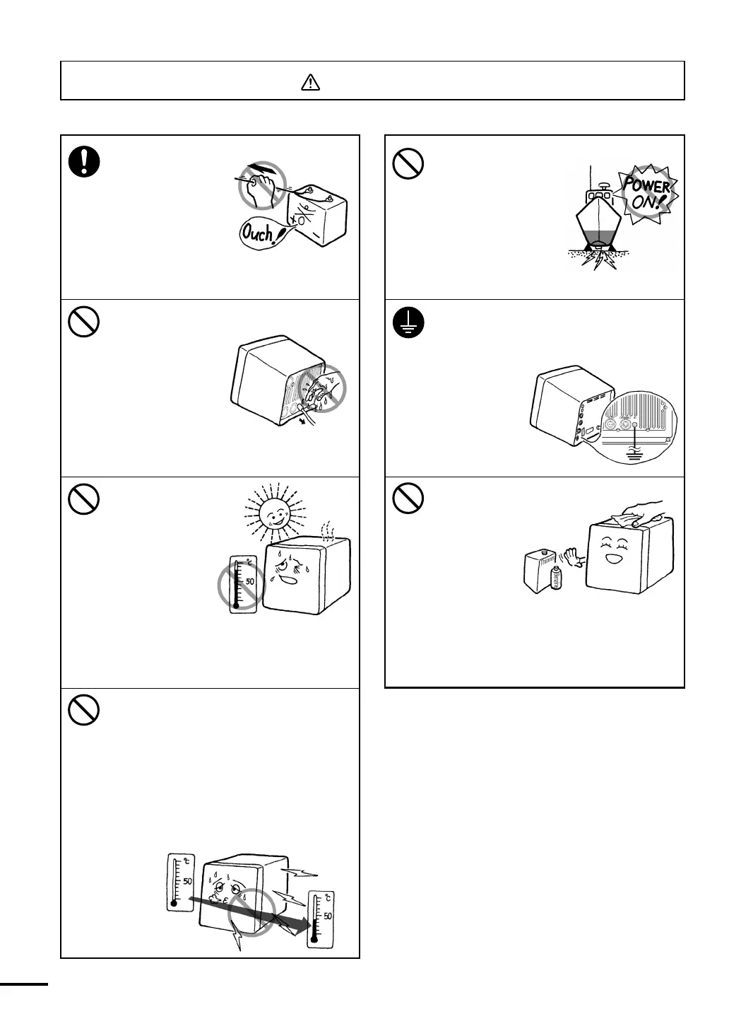 Page #6 background image