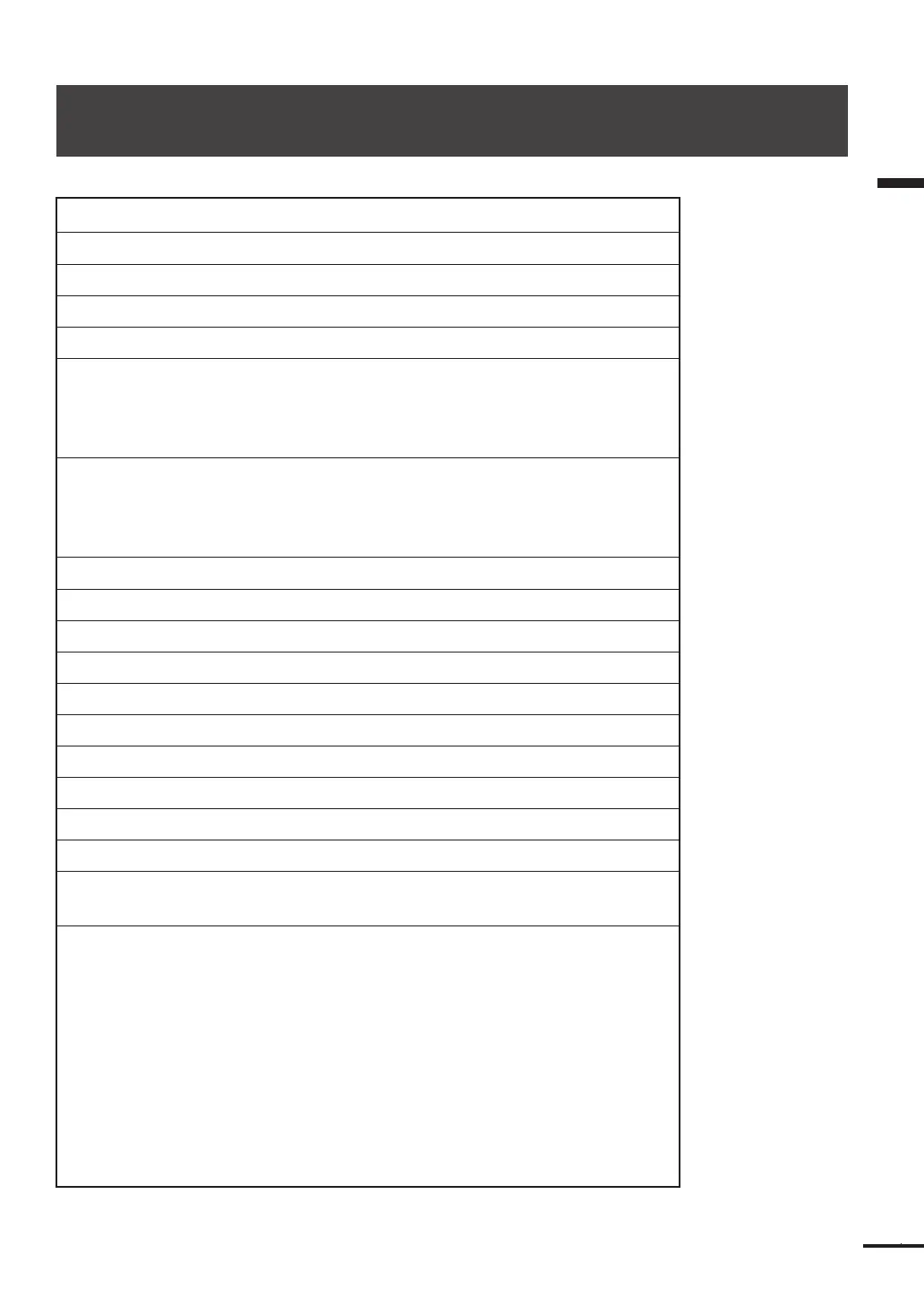 Page #97 background image