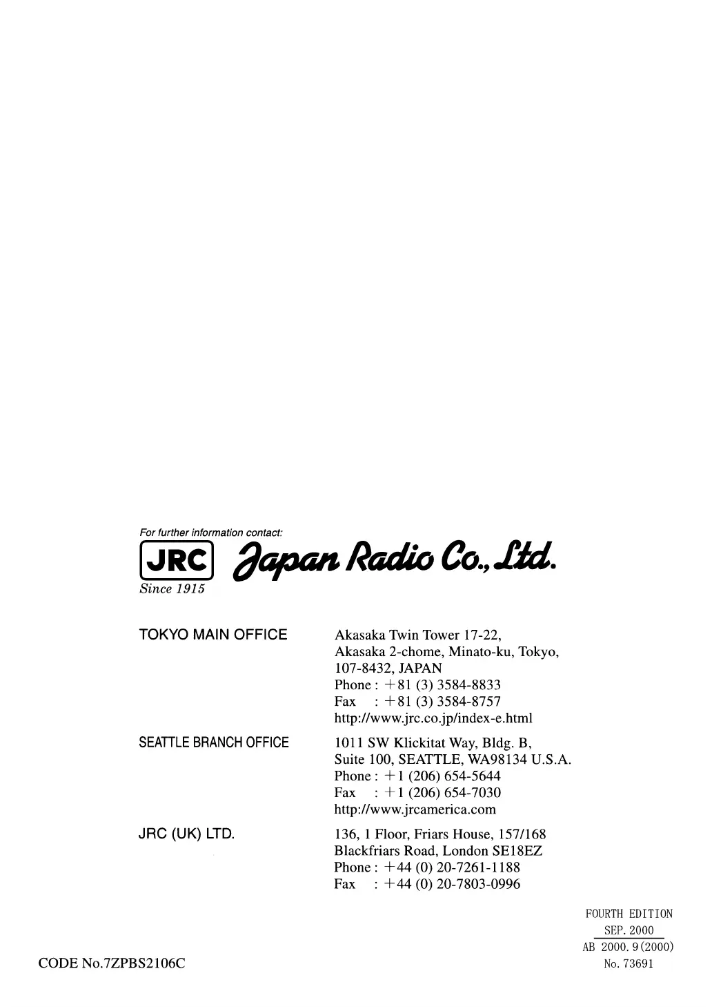 Page #108 background image