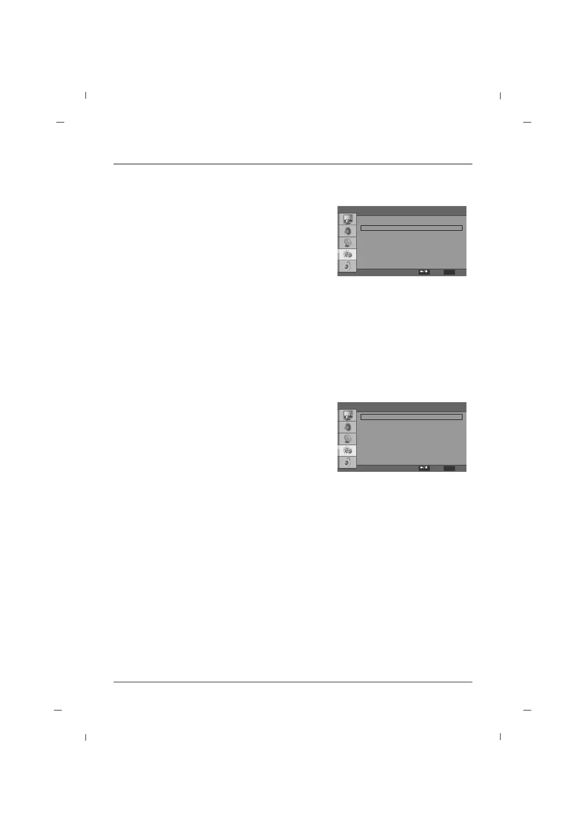 Page #125 background image