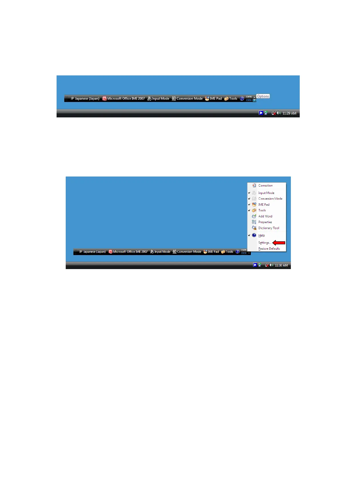 Page #75 background image