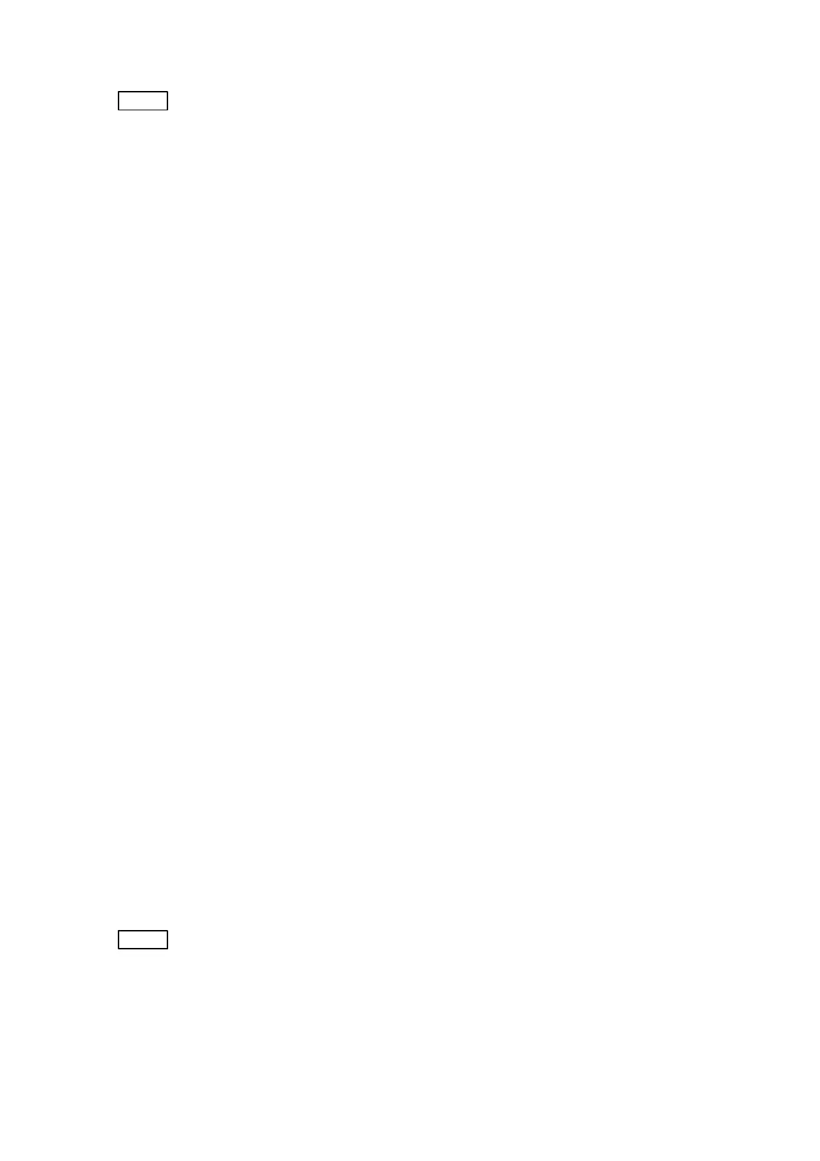 Page #121 background image