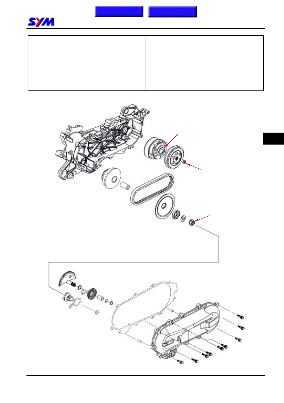 Page #62 background image