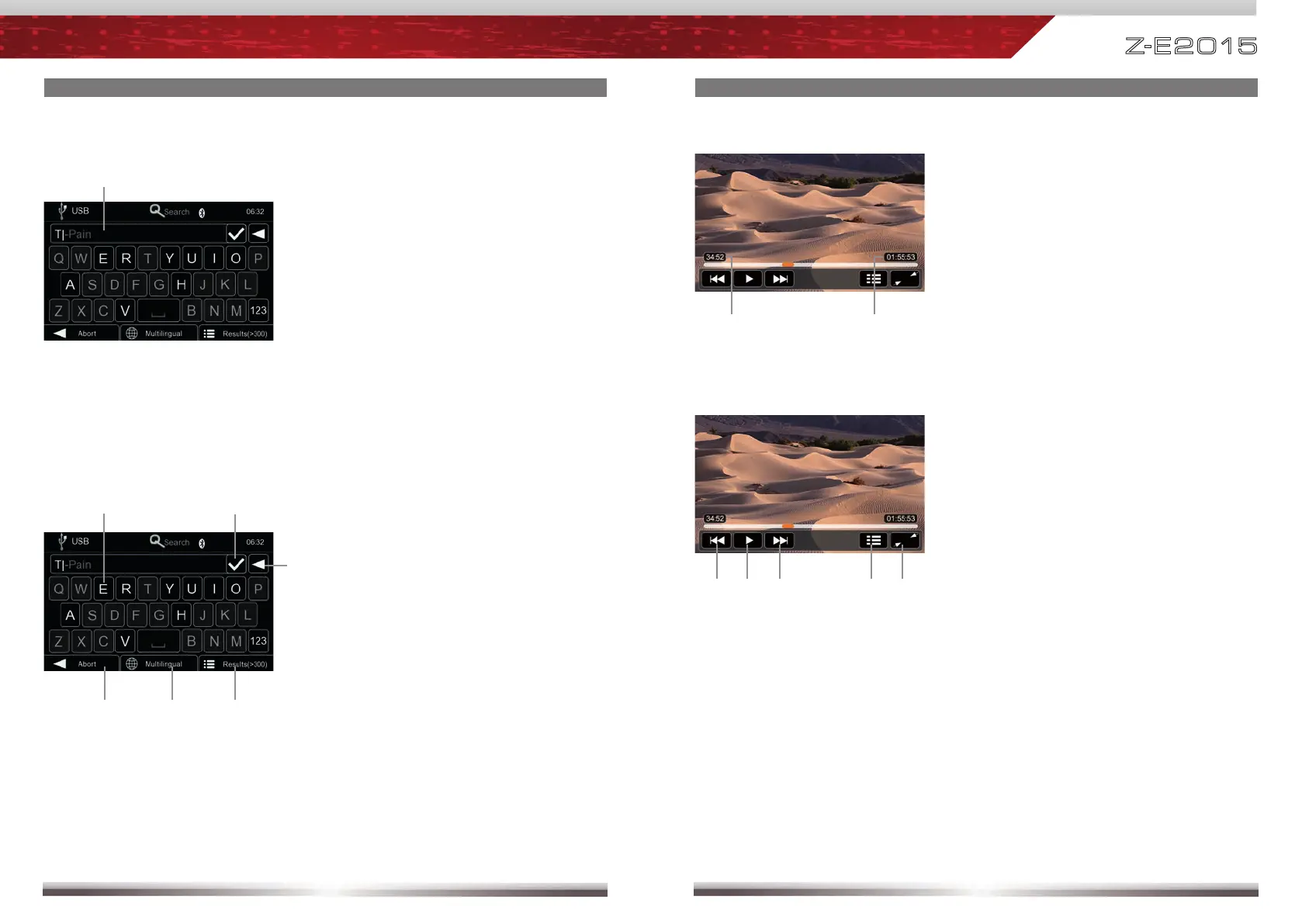 Page #12 background image