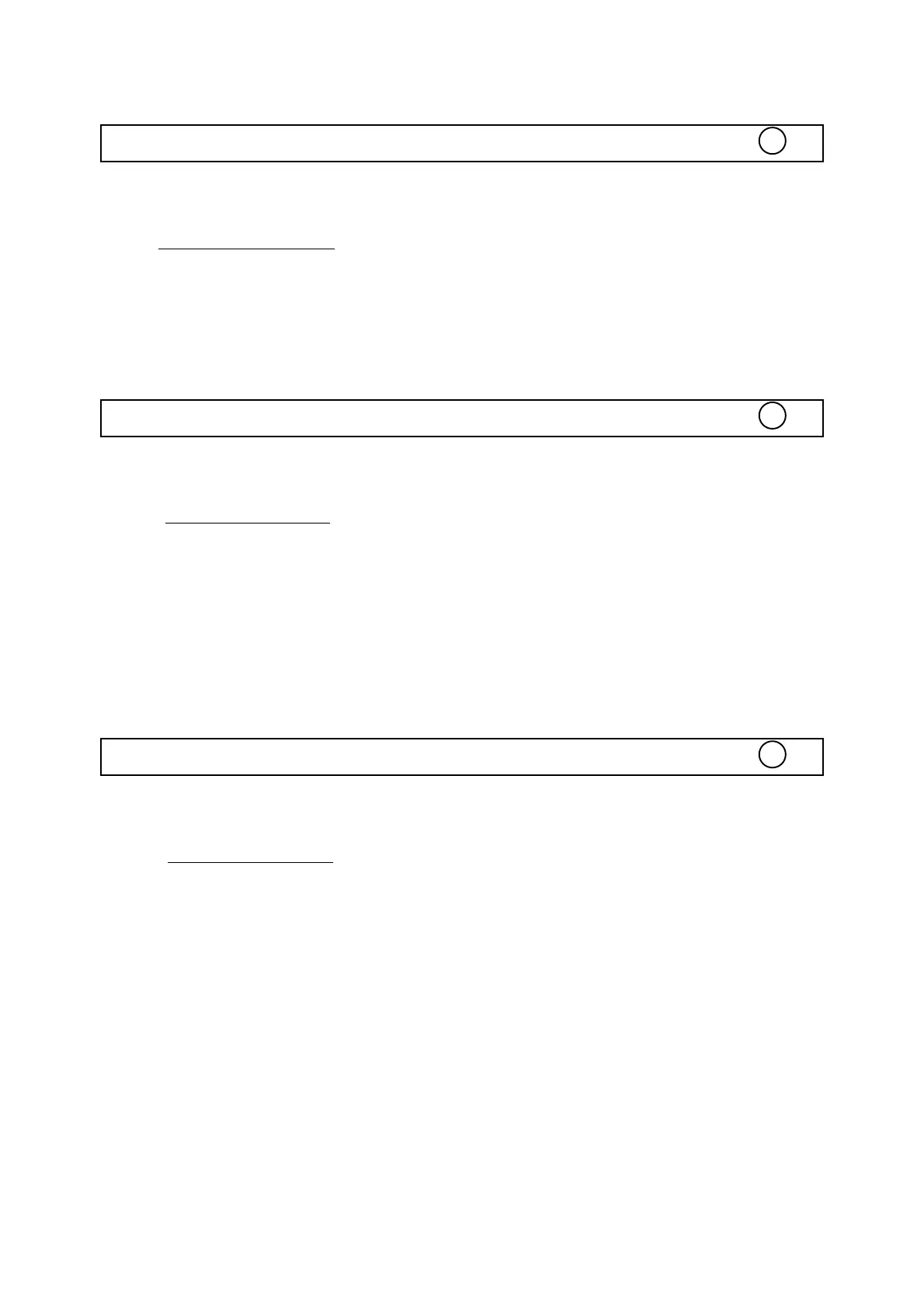 Page #59 background image