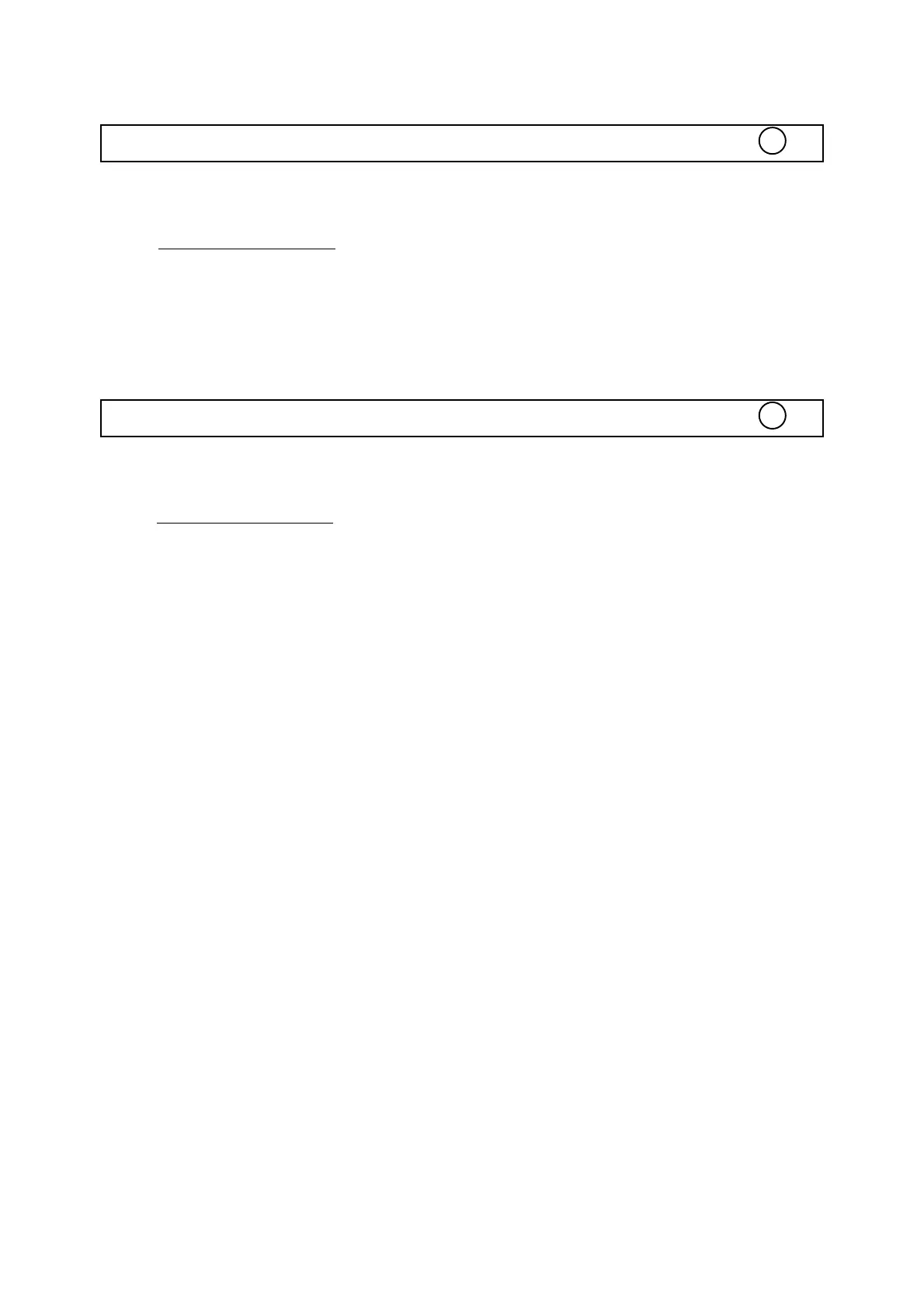 Page #67 background image