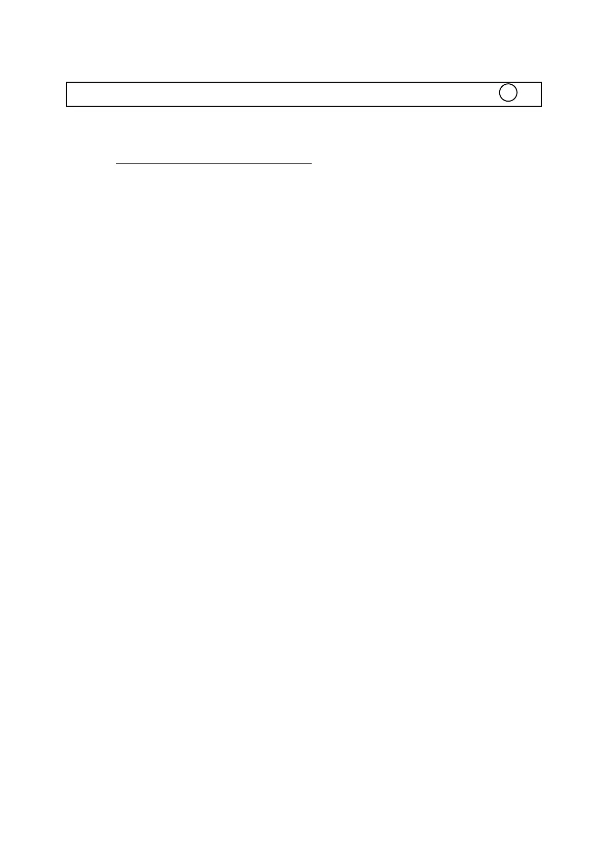 Page #74 background image