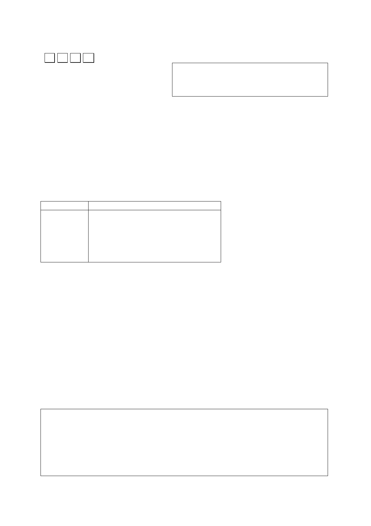 Page #88 background image