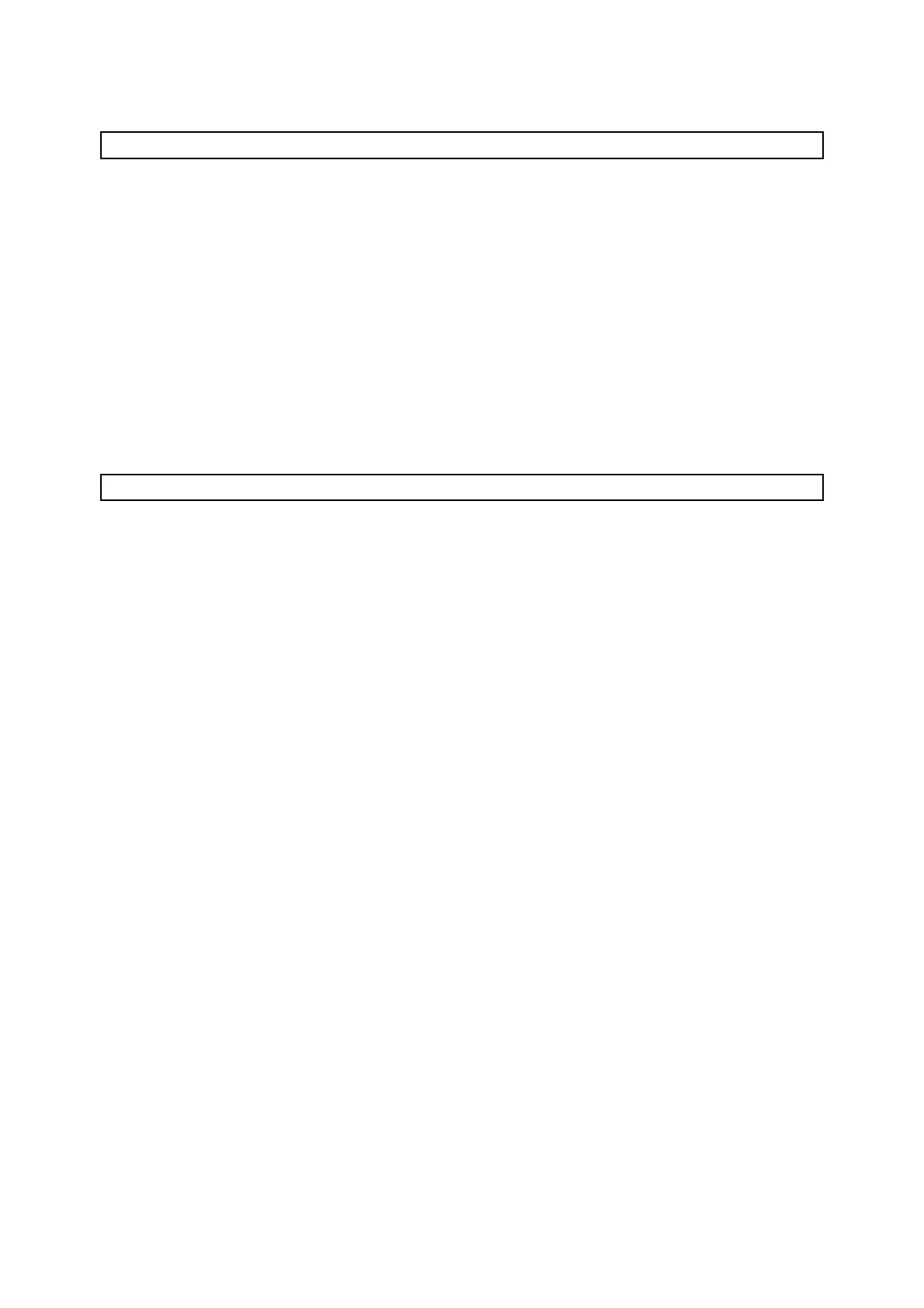 Page #124 background image