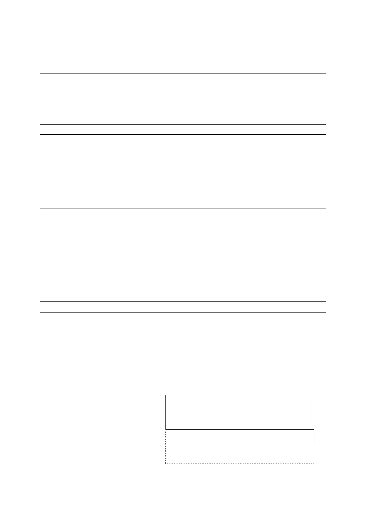 Page #125 background image