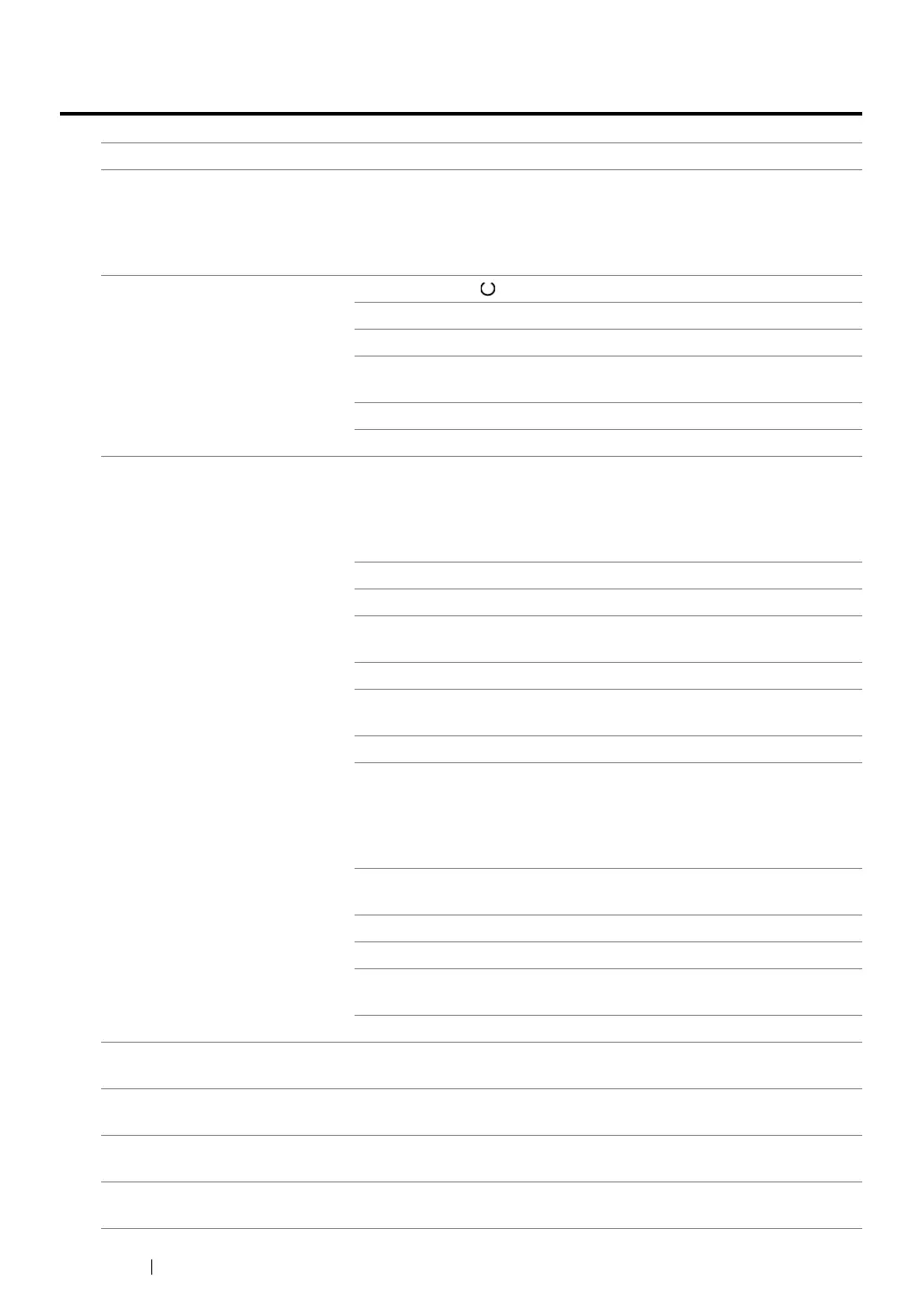 Page #112 background image
