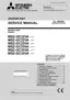 Preview: Service Manual