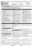 Preview: Installation Manual