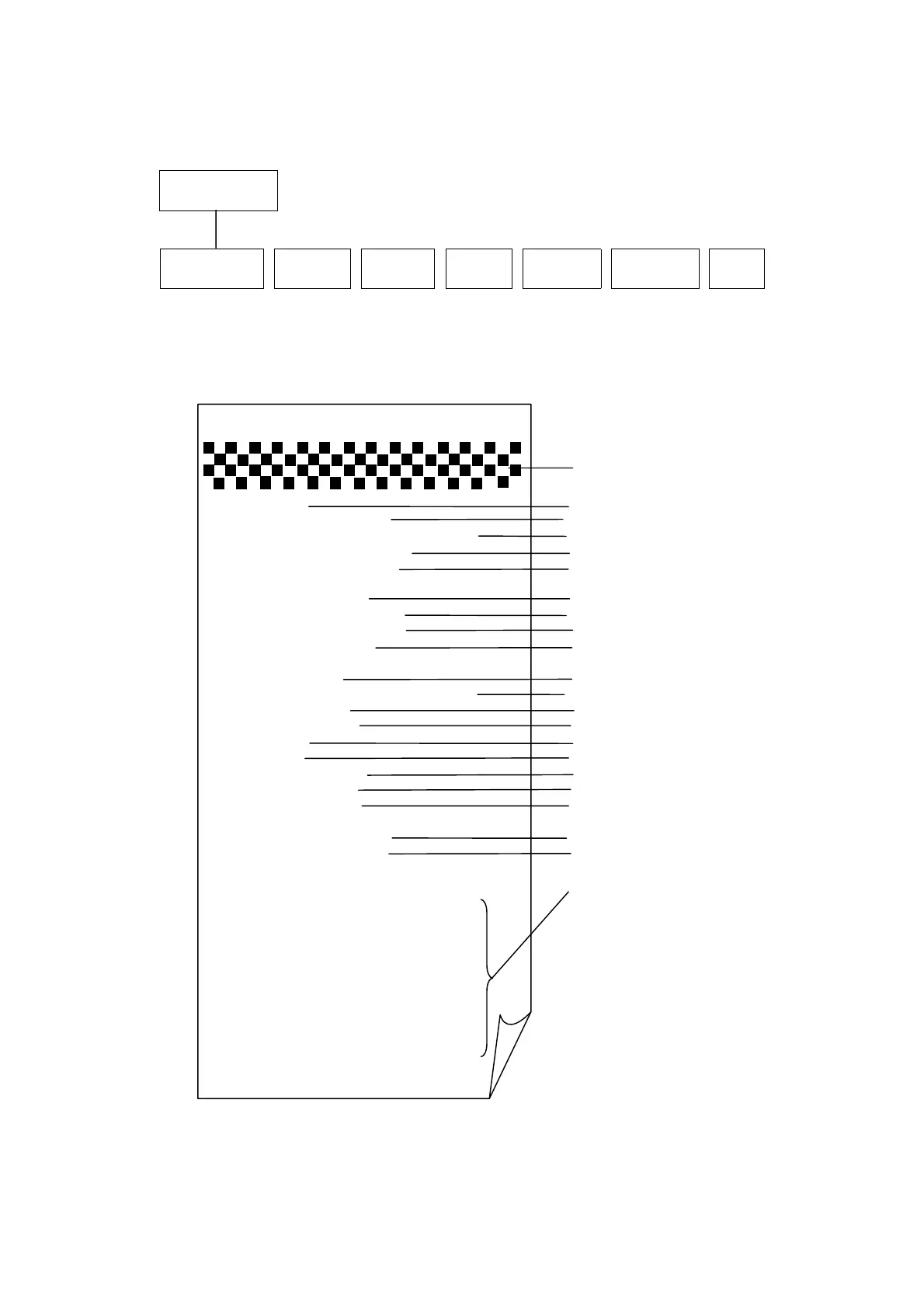 Page #47 background image