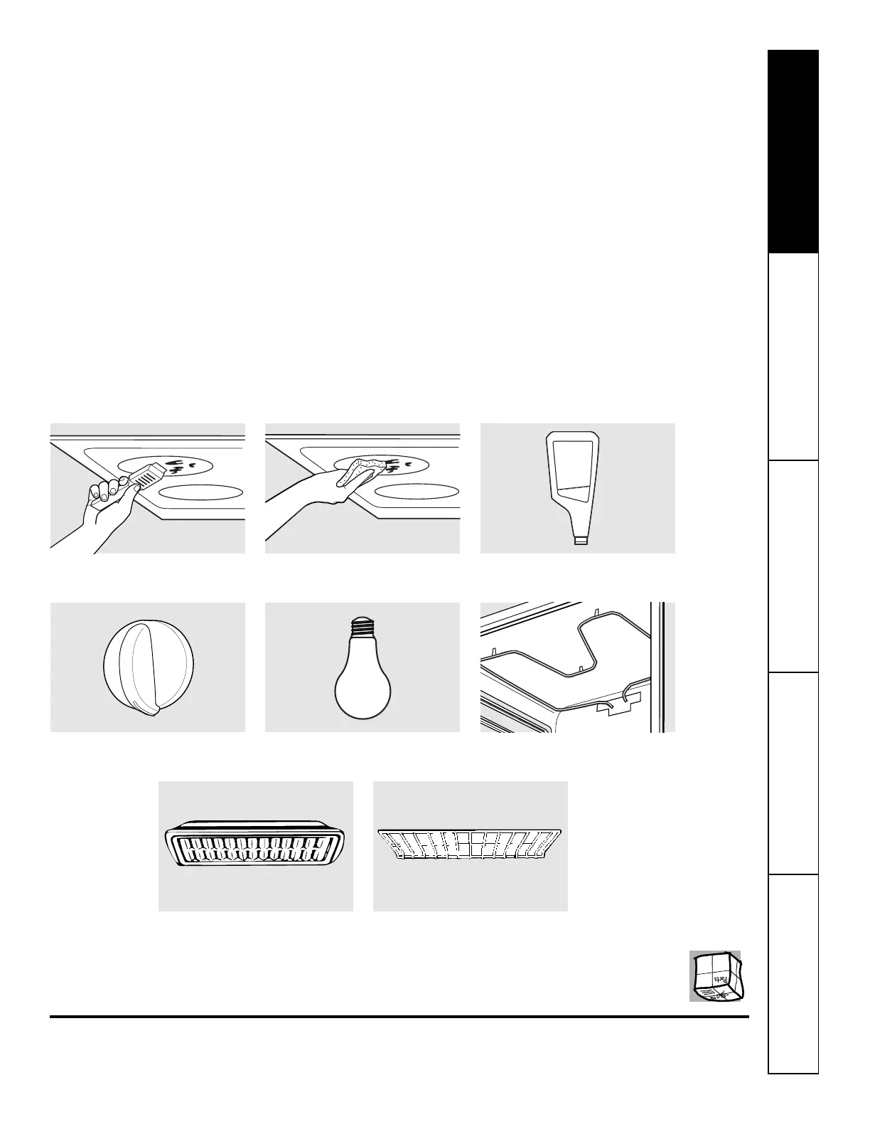 Page #41 background image