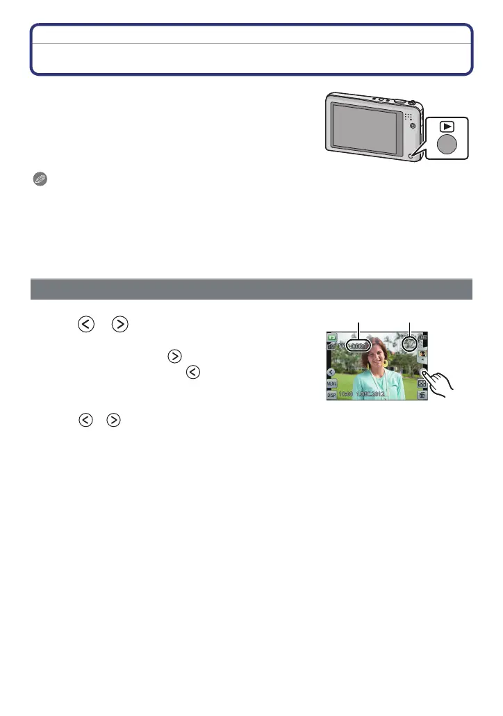 Page #33 background image
