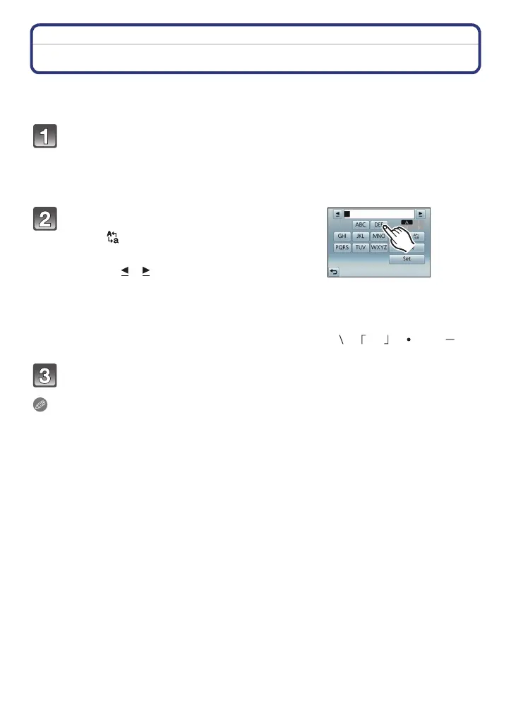 Page #74 background image