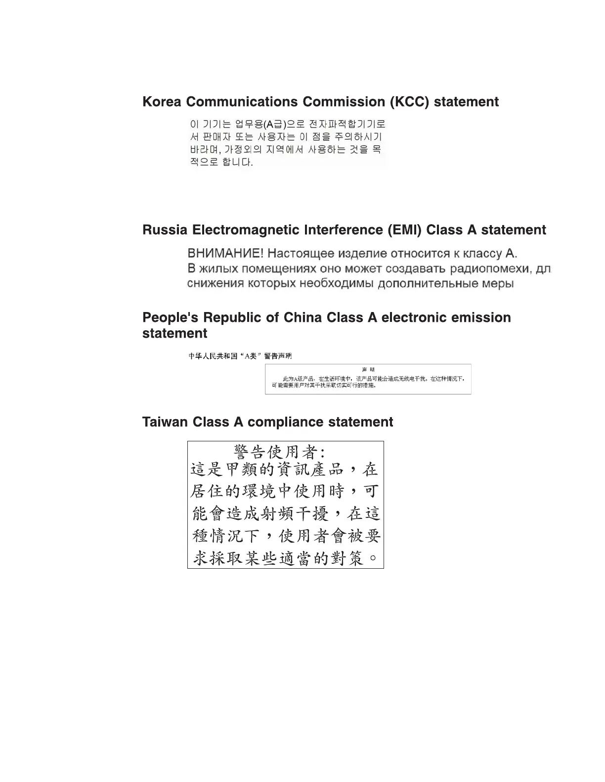 Page #65 background image