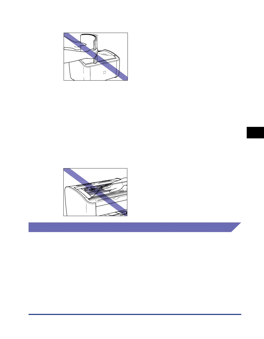 Page #258 background image
