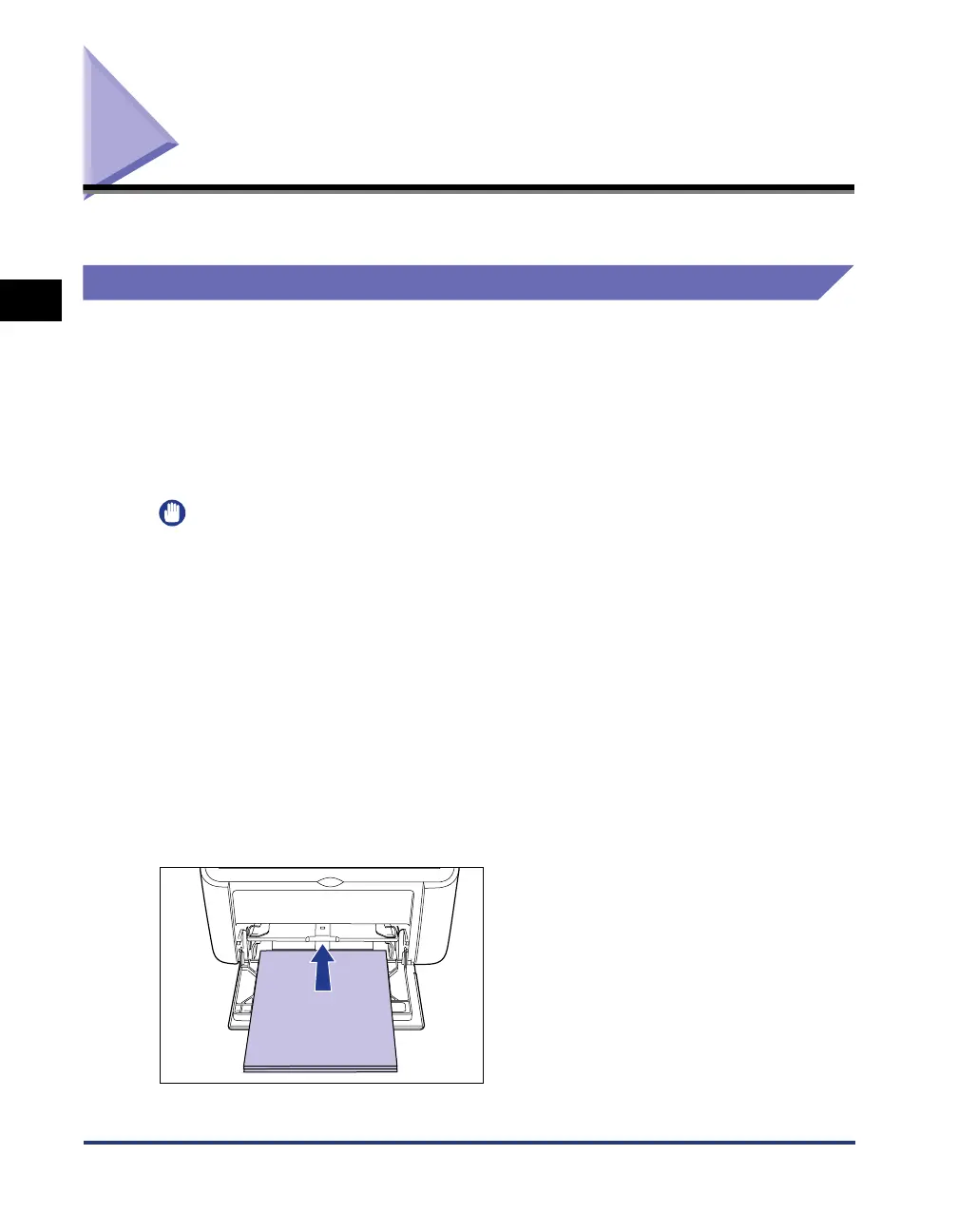 Page #83 background image