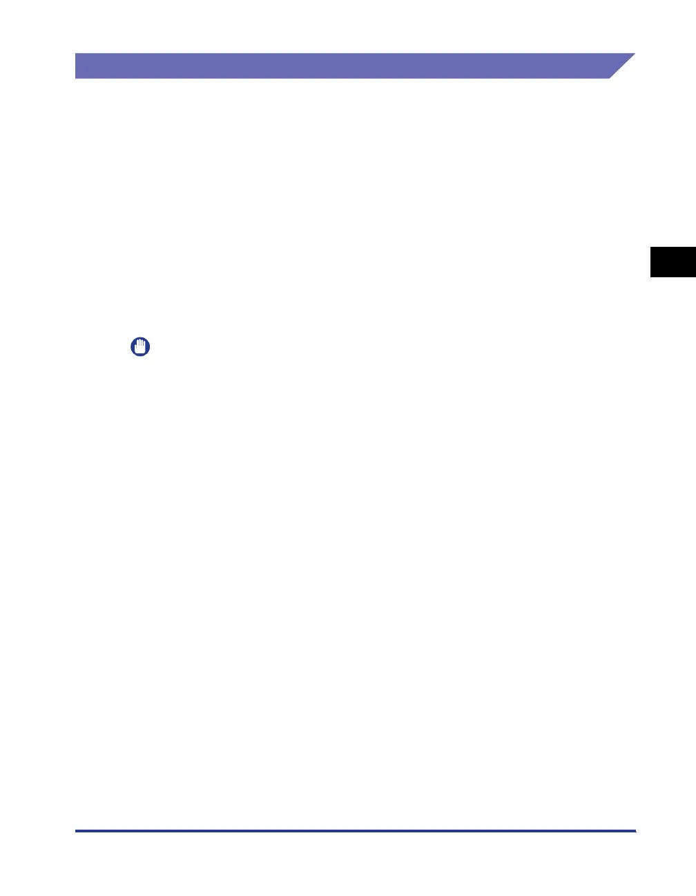 Page #148 background image