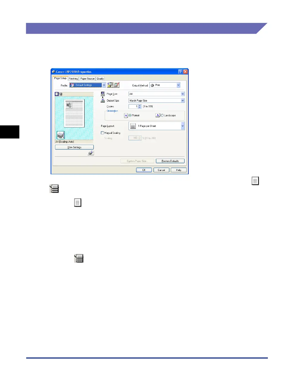 Page #195 background image