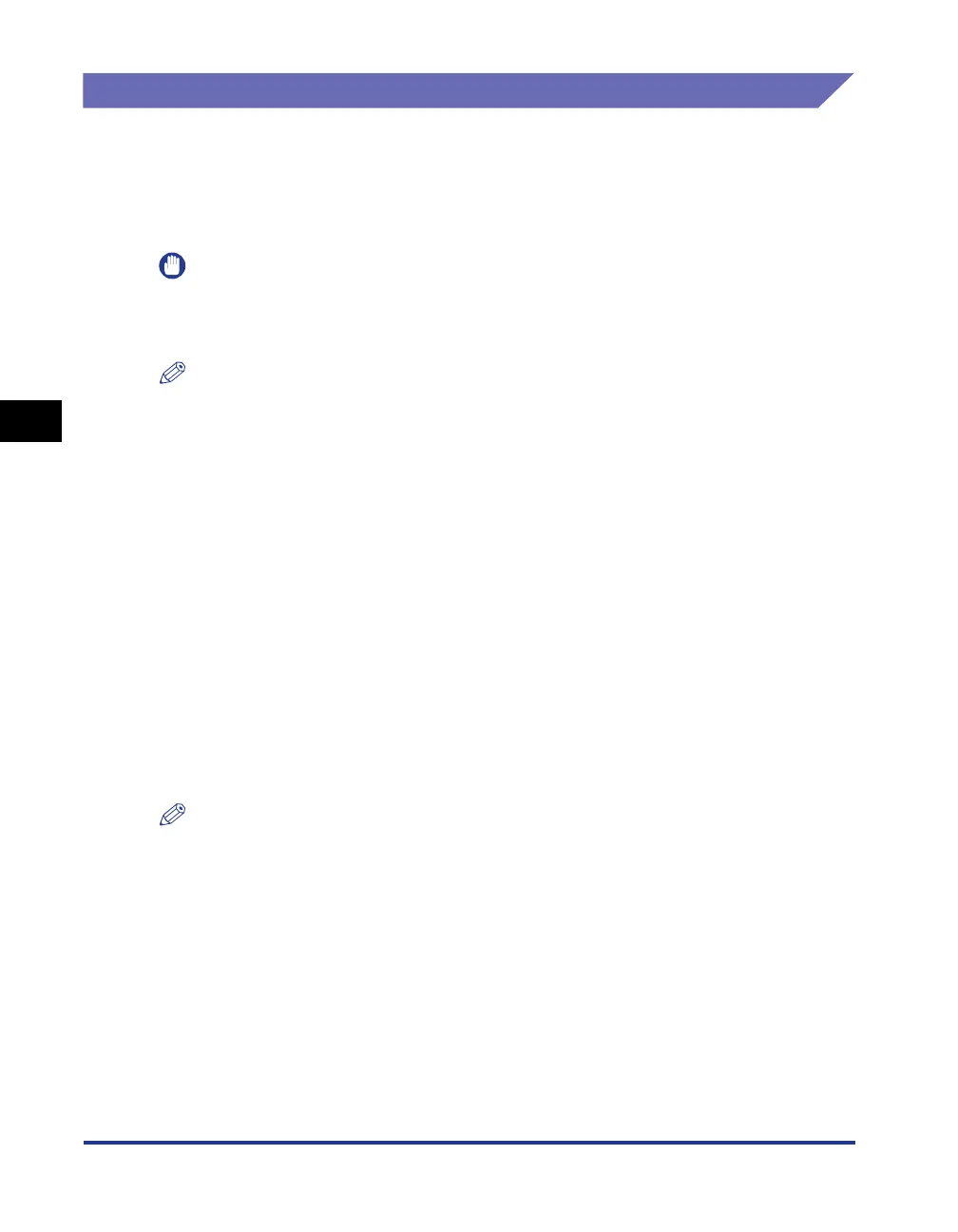 Page #221 background image