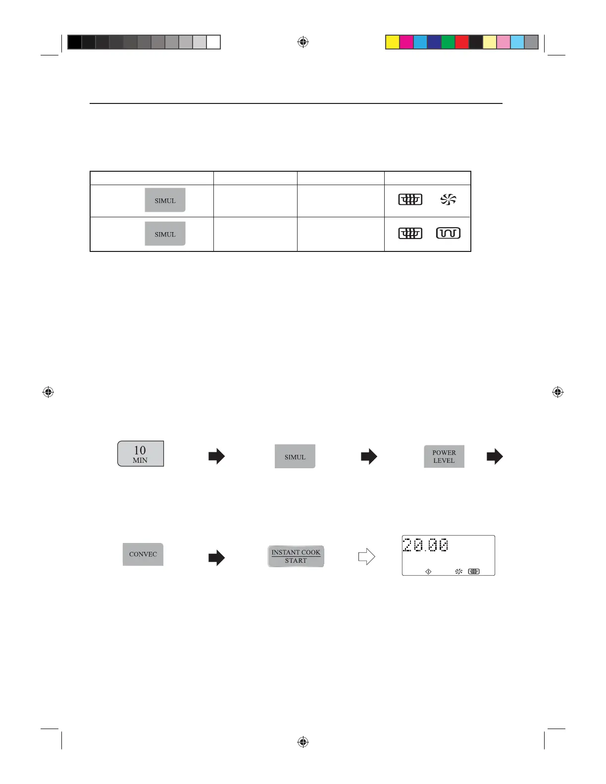 Page #17 background image