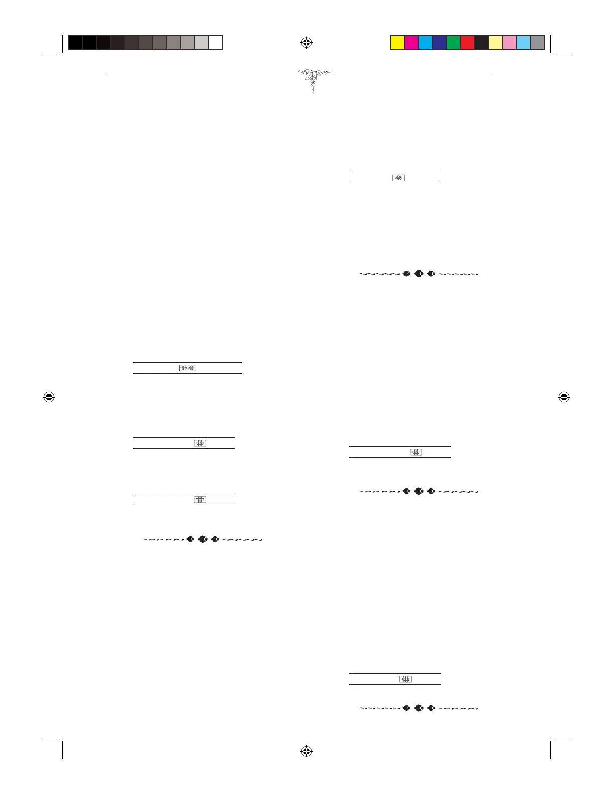 Page #74 background image