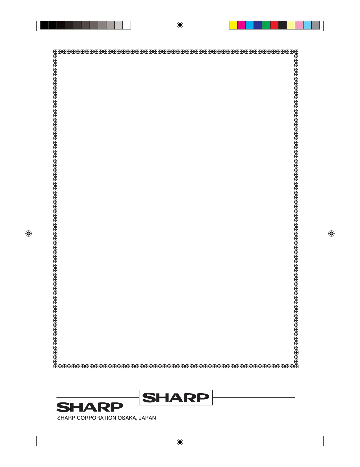Page #77 background image