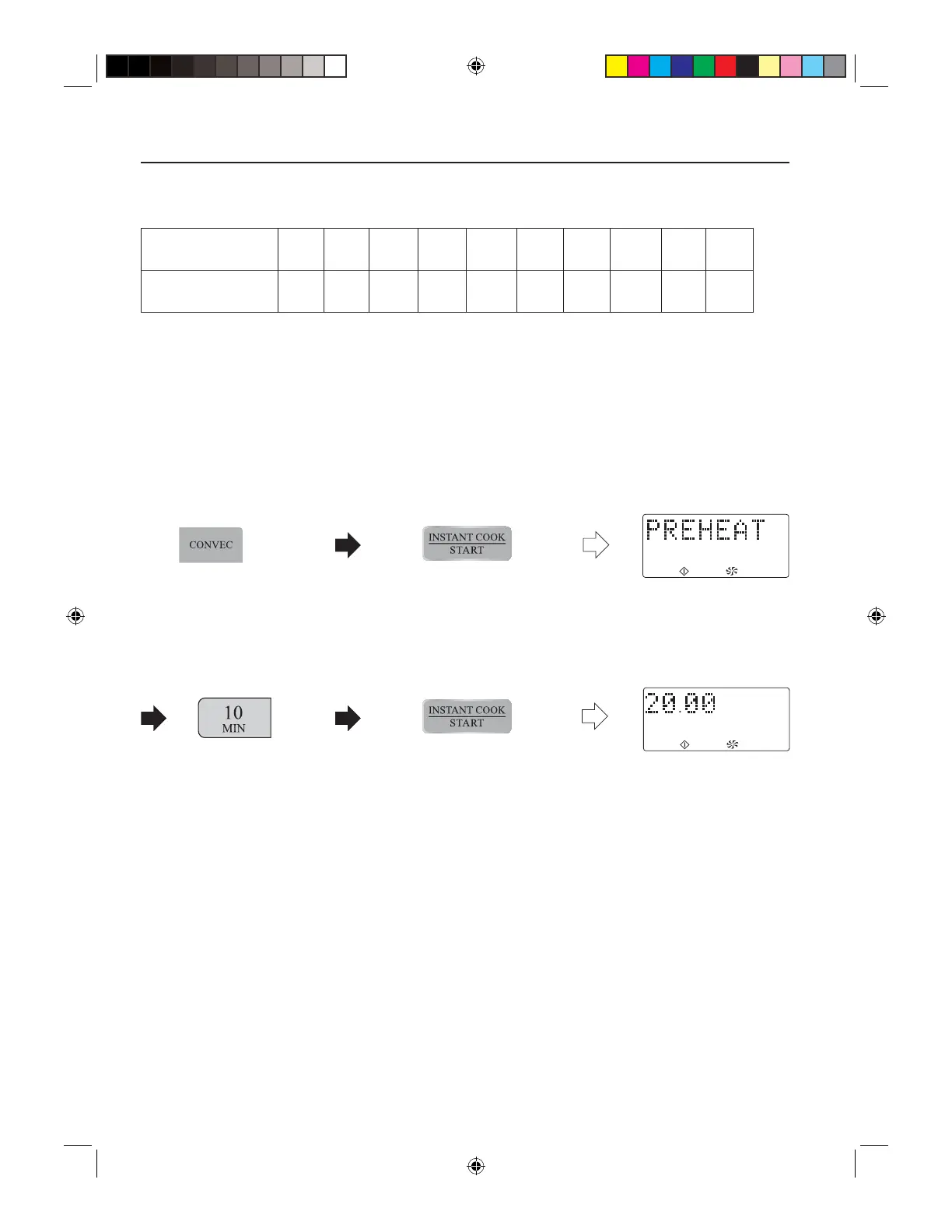 Page #15 background image
