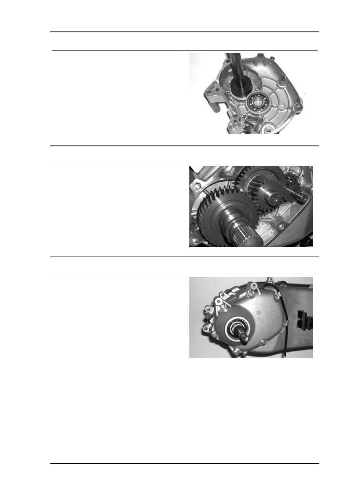 Page #113 background image