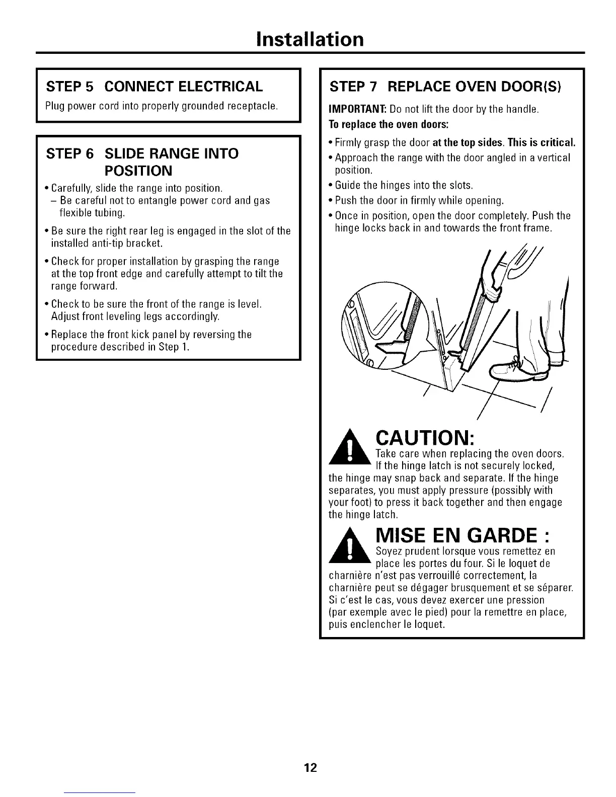 Page #12 background image