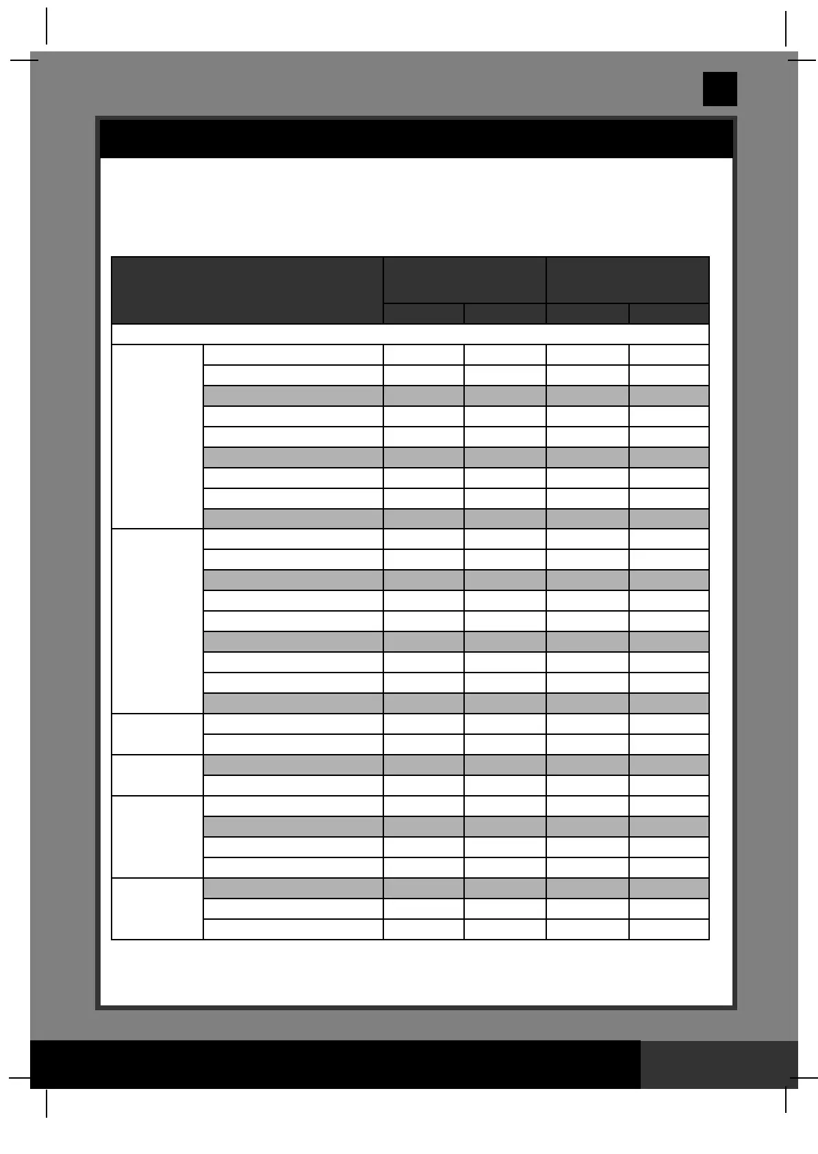 Page #16 background image