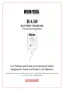 Preview: User Manual