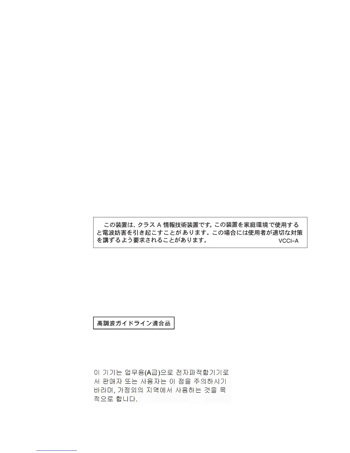 Page #322 background image