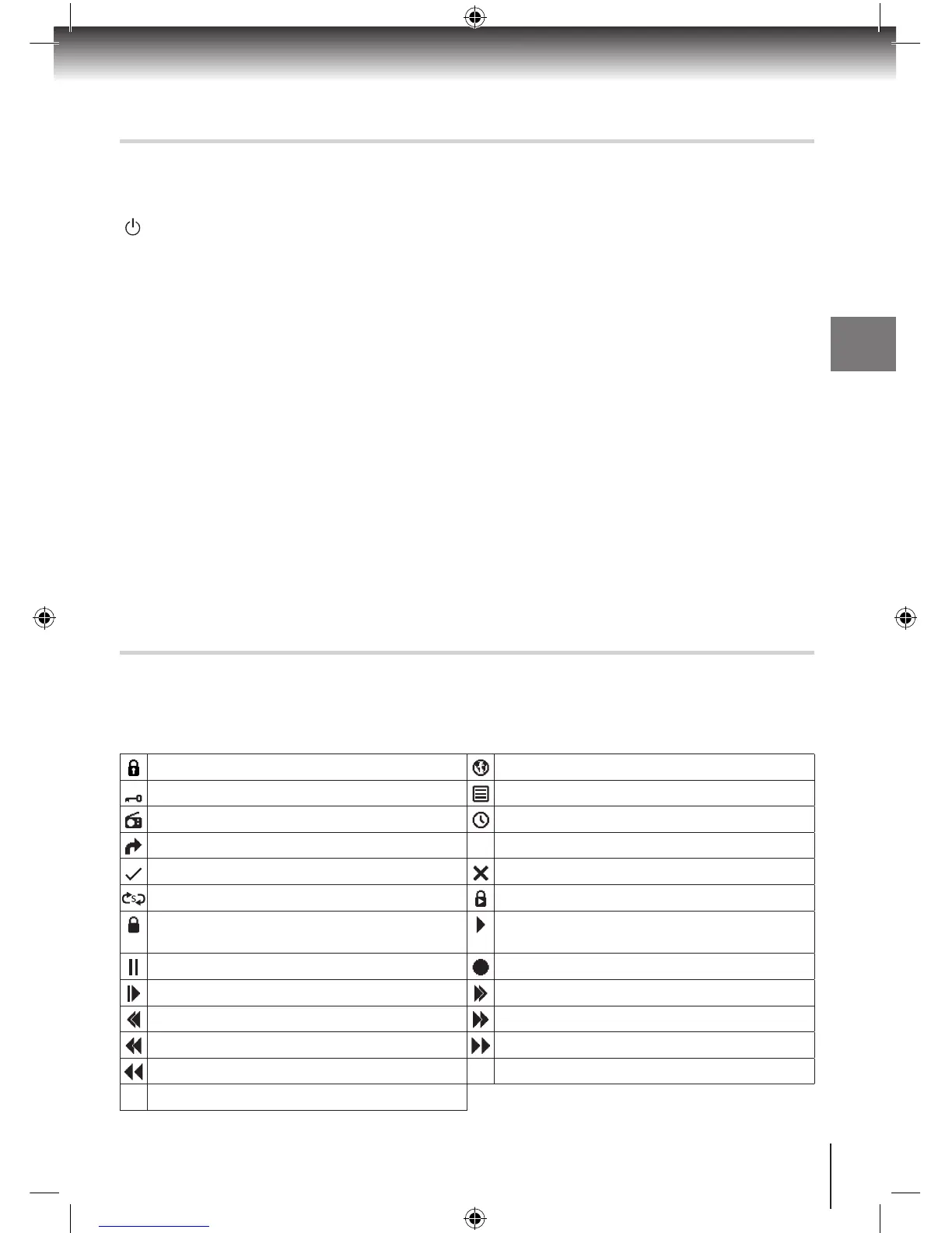 Page #17 background image