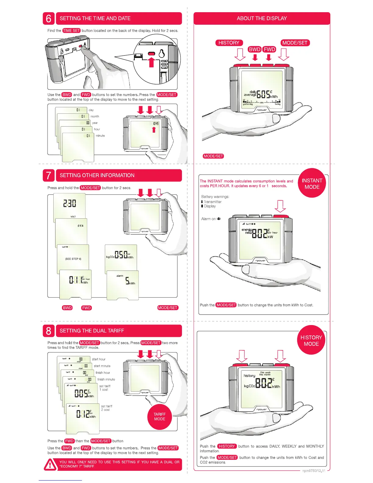 Page #2 background image