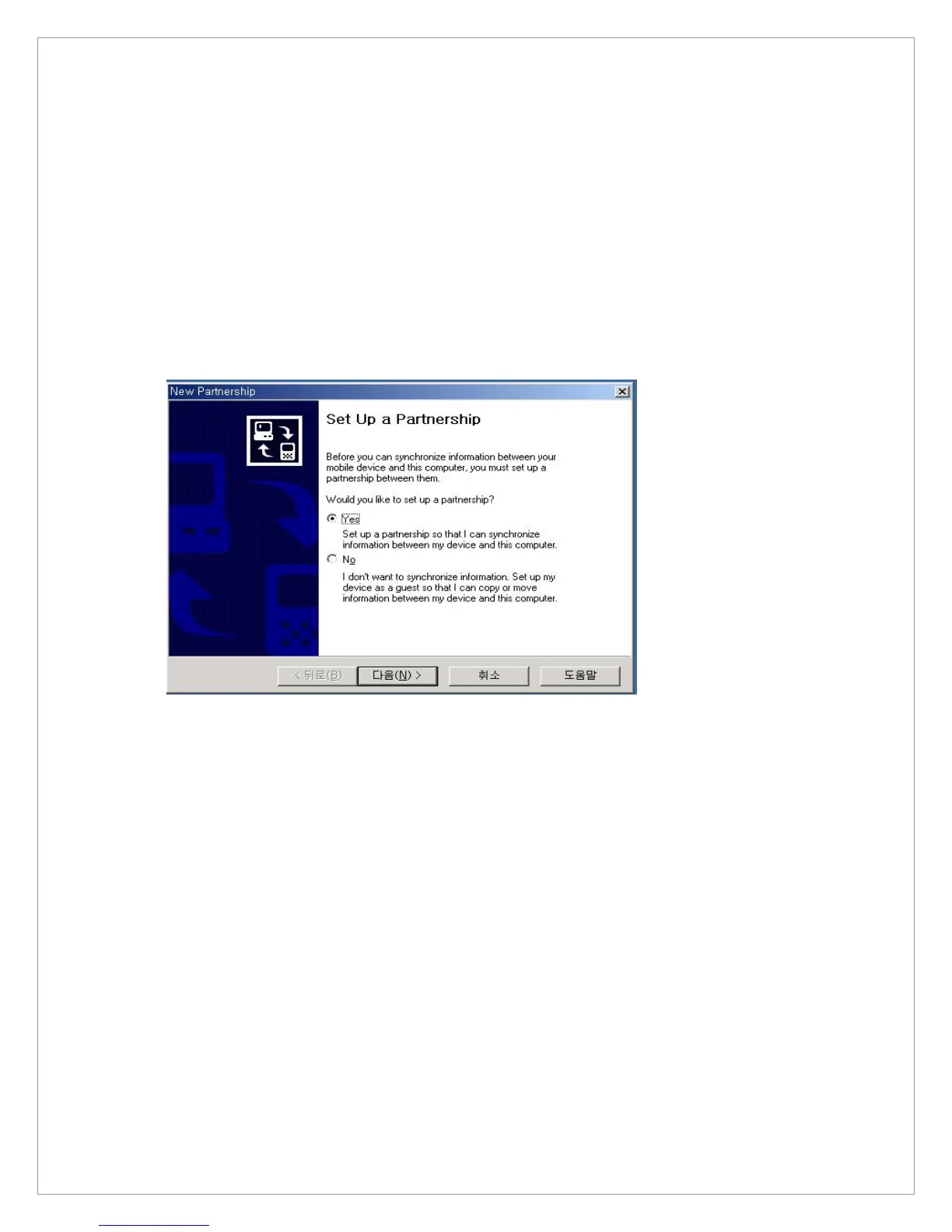 Page #21 background image