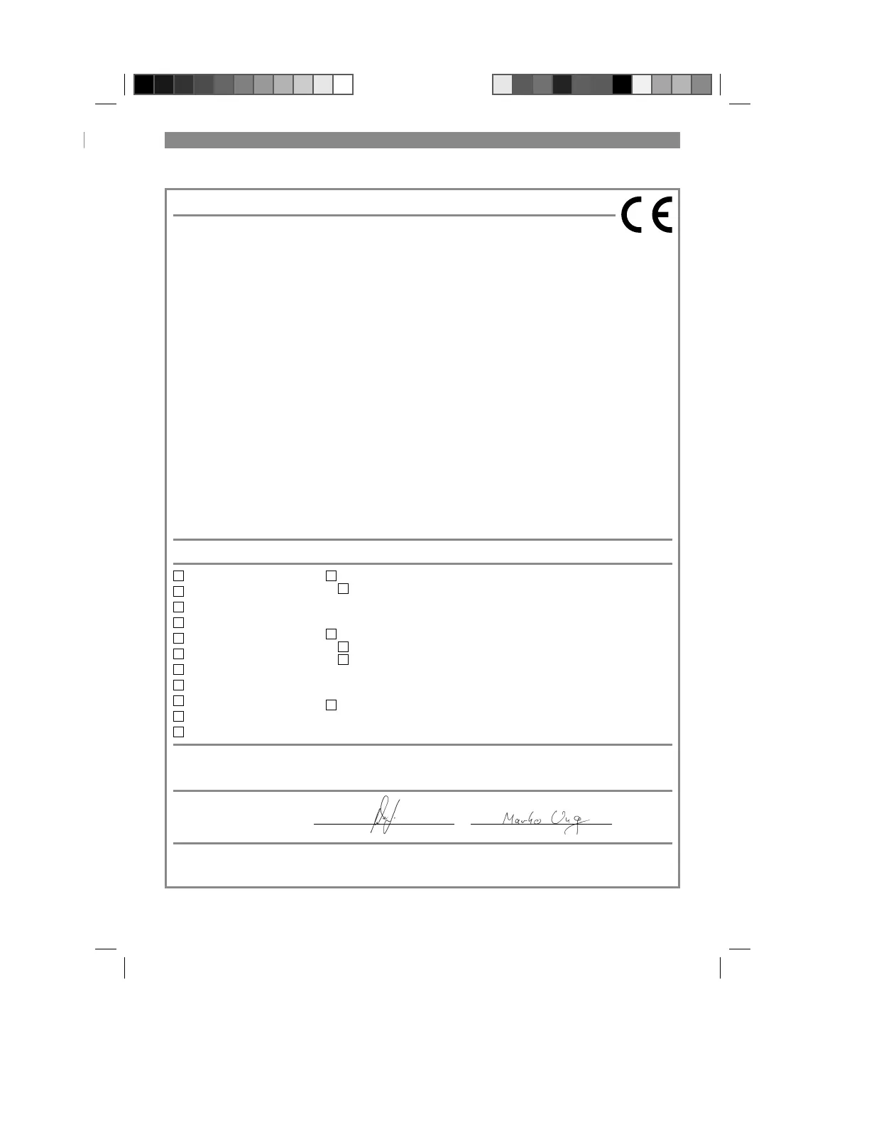 Page #69 background image