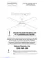 Preview: Installation Manual